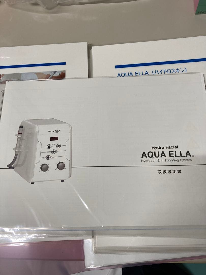 AQUA ELLA. 美顔器 エッセンス付き