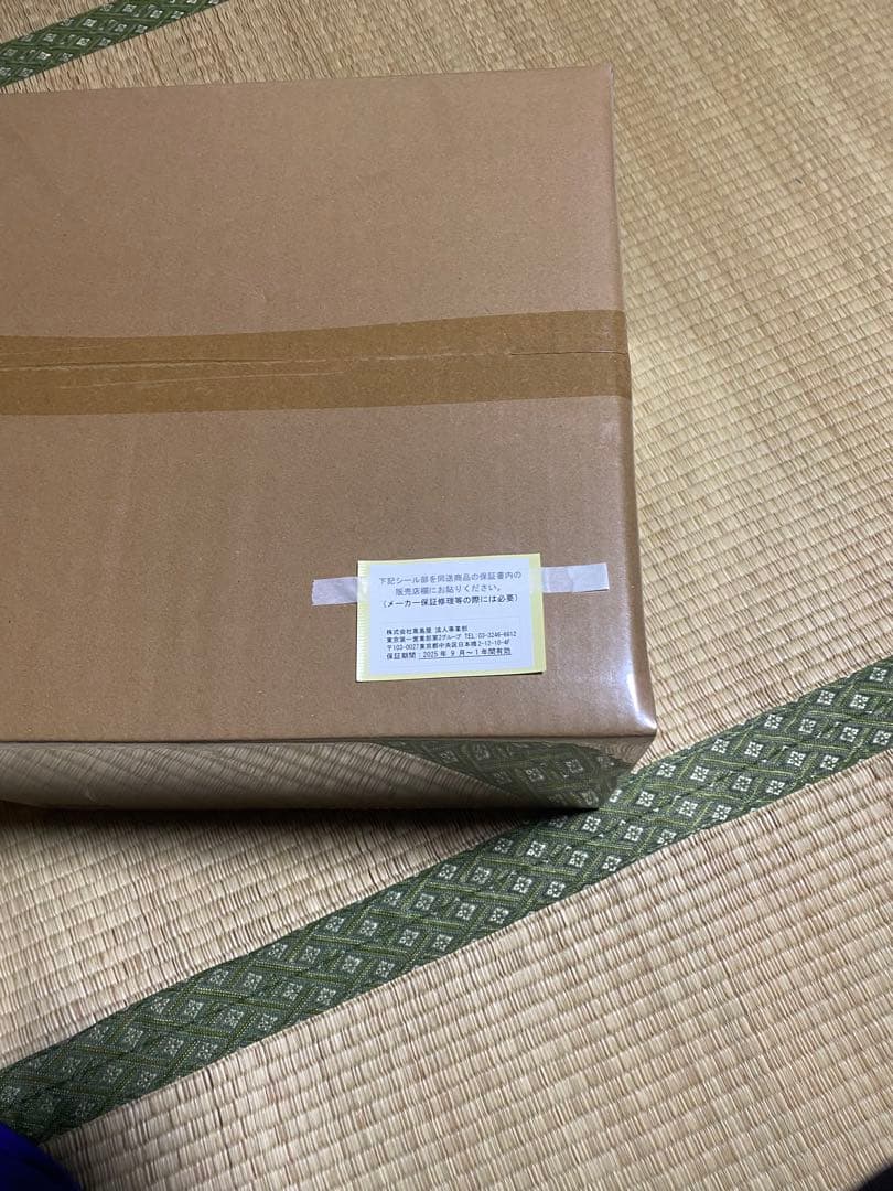 キッチン家電 BALMUDA The Toaster K11A-BK