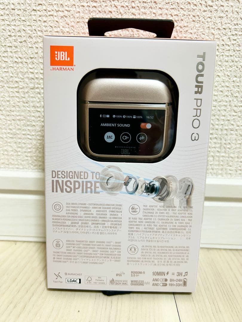 【保証書付き】新品未開封JBL TOUR PRO 3　ラテ