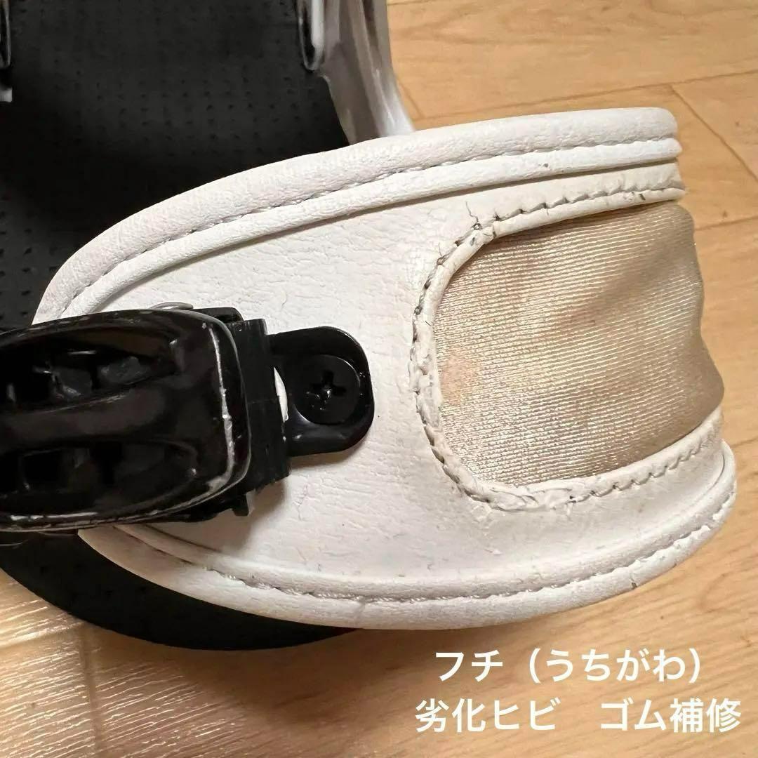 足が大きい方へ！希少 Lサイズ BURTON FREESTYLE Re:Flex