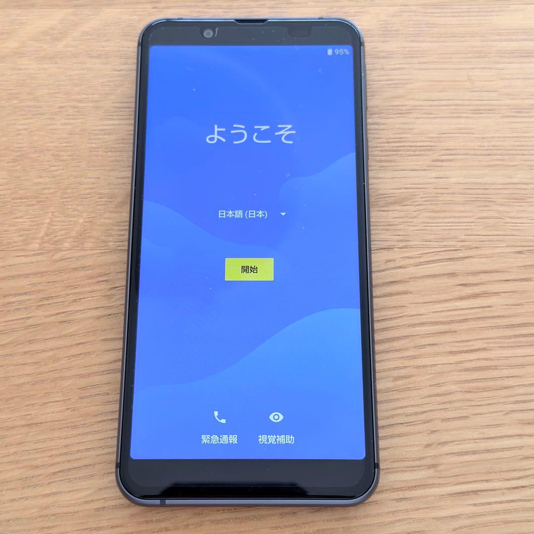 SHARP AQUOS sense3 basic 未使用新品 SIMフリー