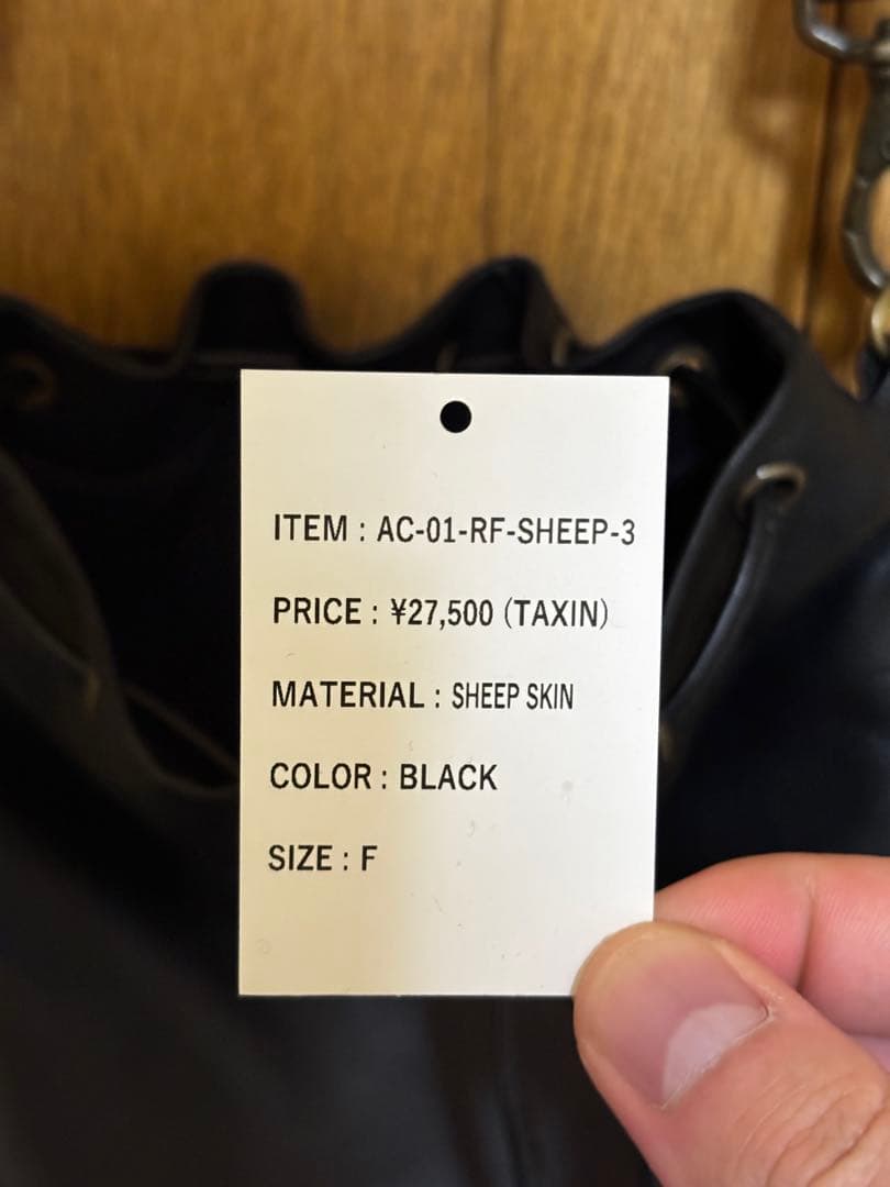 CCU refomed “KINCHAKU” CCU LEATHER BAG