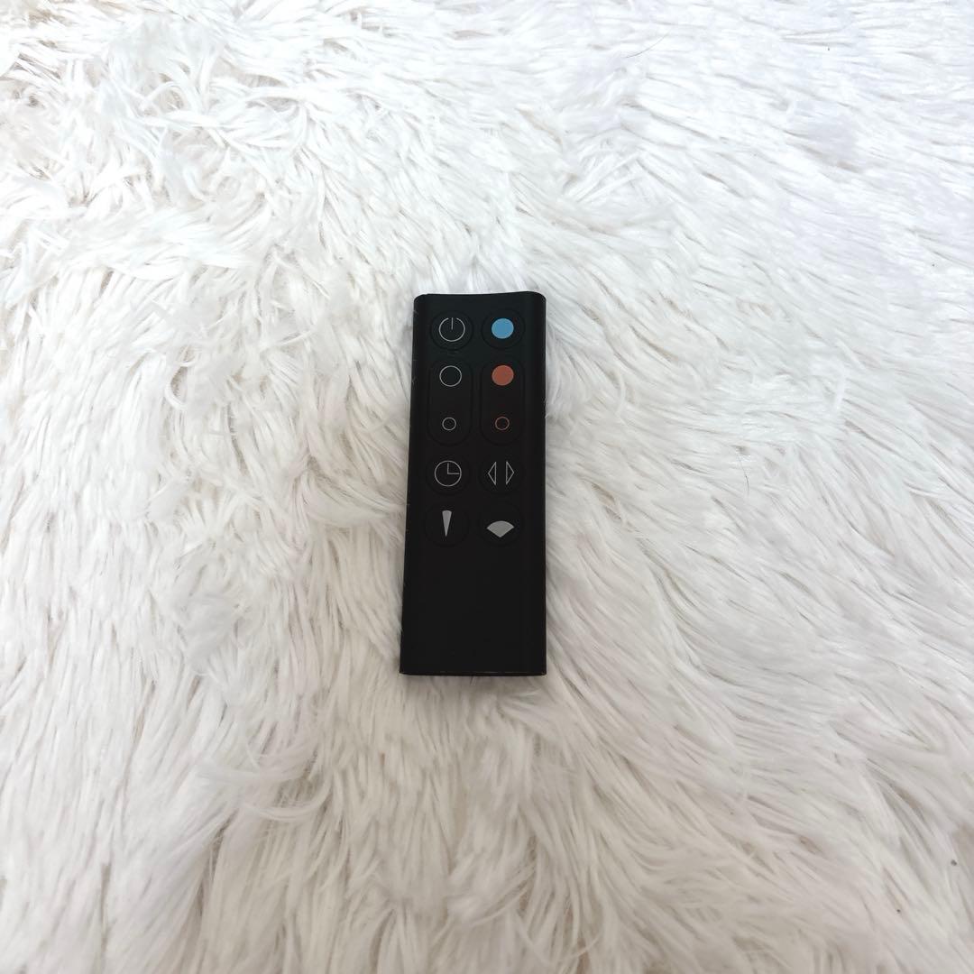 【極美品】Dyson ダイソン AM09 ホット＆クール 2023年製