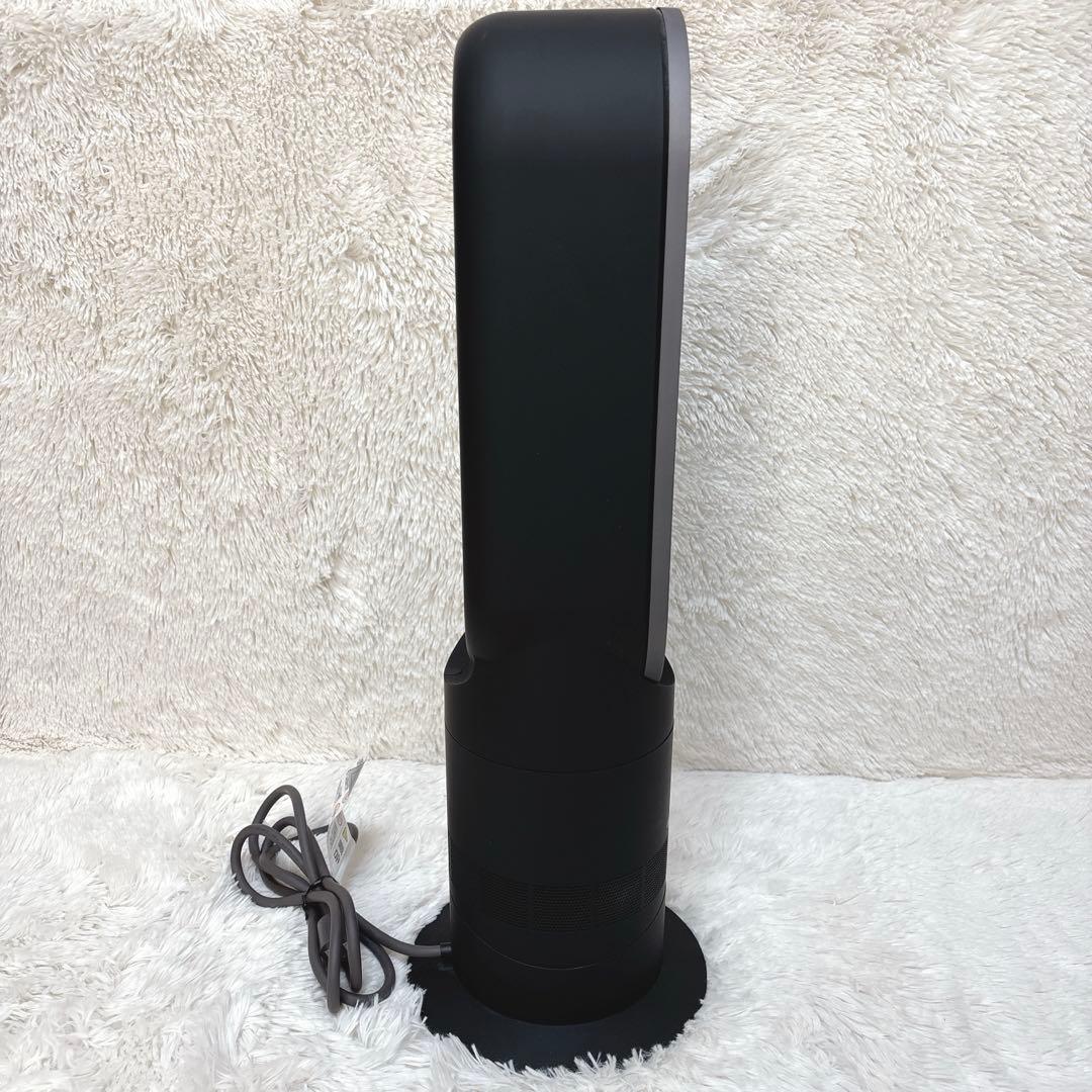 【極美品】Dyson ダイソン AM09 ホット＆クール 2023年製