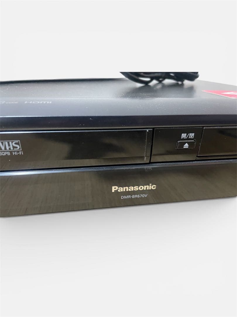 Panasonic DMR-BR670V HDD ブルーレイレコーダー 2TB