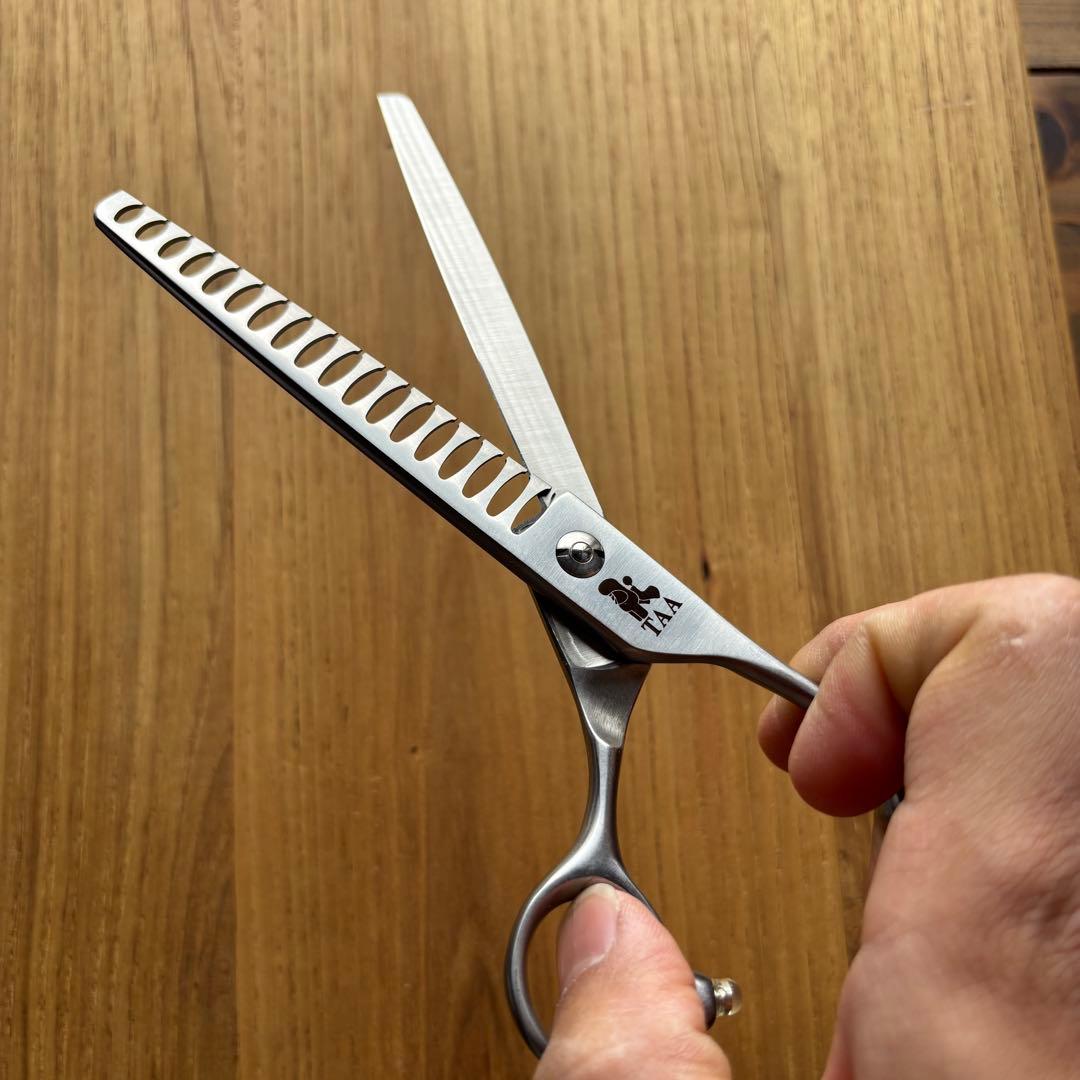 TAA ブレンダー　7インチ　DA-7018 コバルト鋼