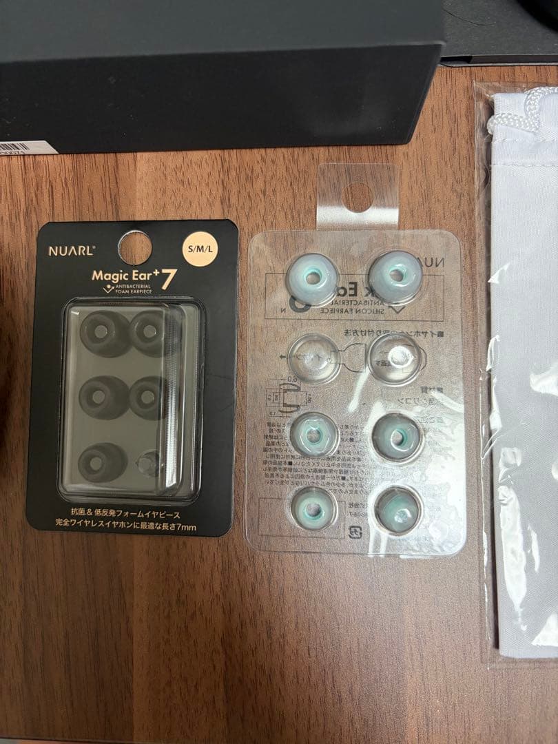 NUARL Inovator 限定色✨バーガンディレッド