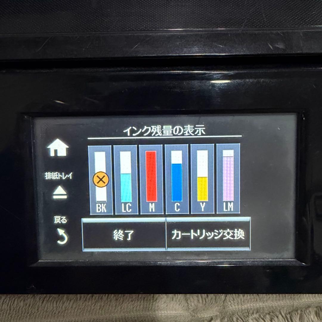 EPSONプリンター EP808AB ジャンク品