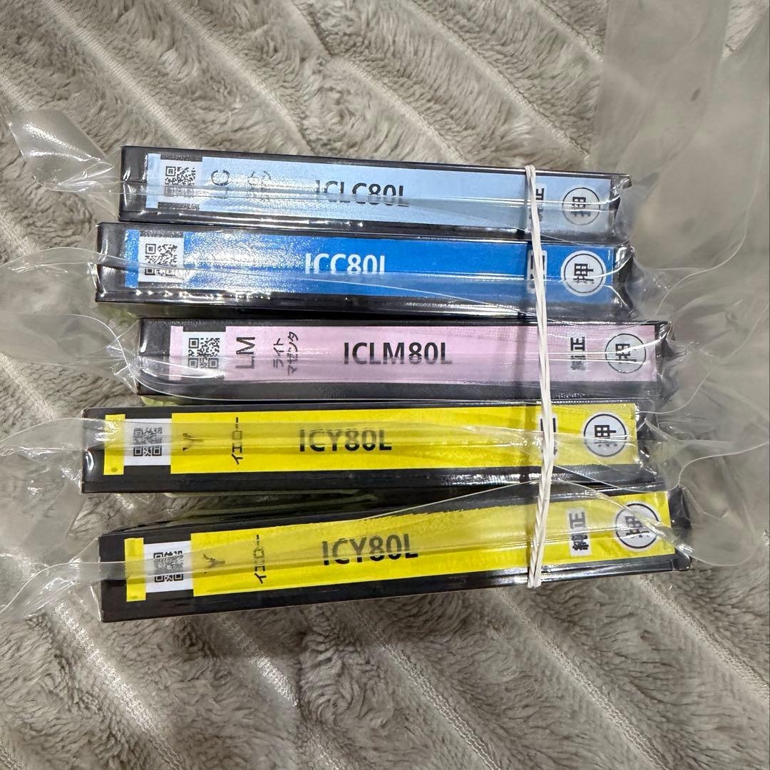 EPSONプリンター EP808AB ジャンク品