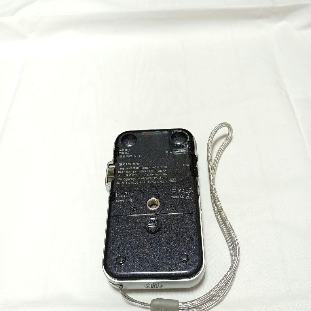 値下げ❢【美品】SONY リニアPCMレコーダー PCM-M10(B)　中古