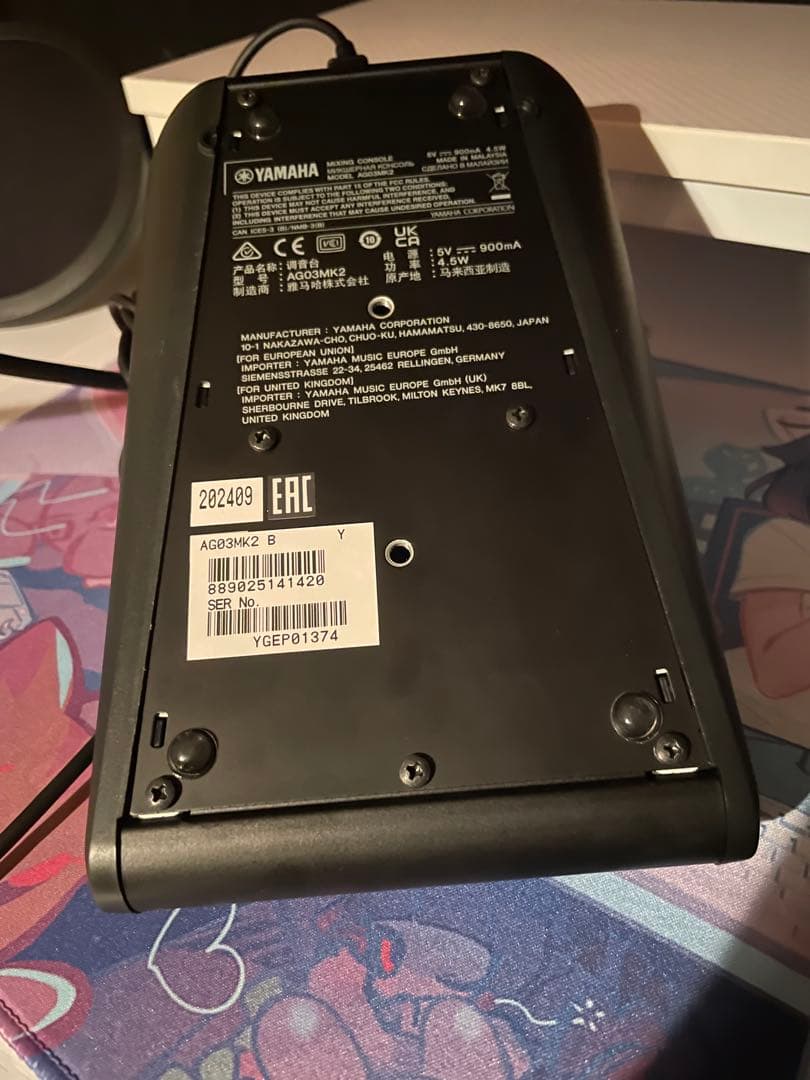 Yamaha AG03 ライブストリーミングミキサー マイク 配信セット