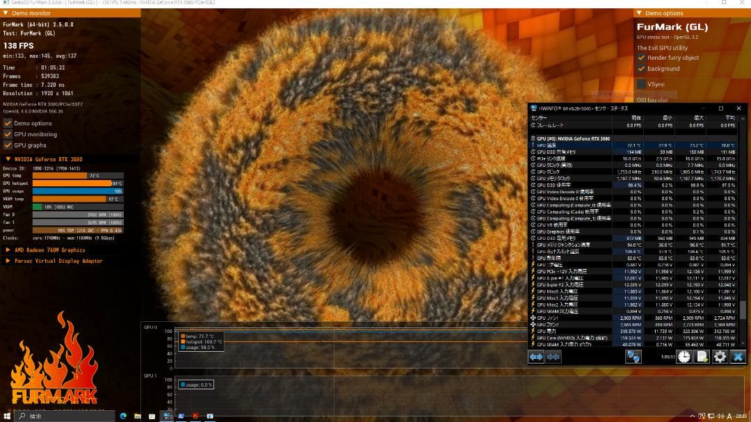 グラフィックボード・グラボ・ビデオカード ZOTAC GeForce RTX 3080 10GB LHR