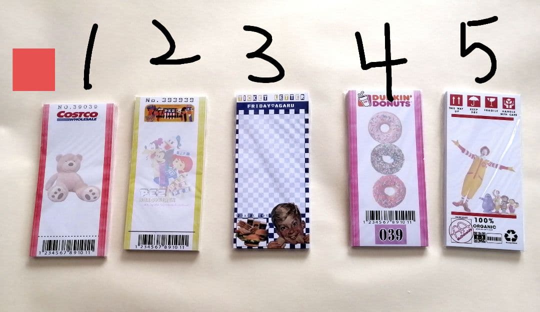 ダイカット・バラメモ　ばら売り⑧