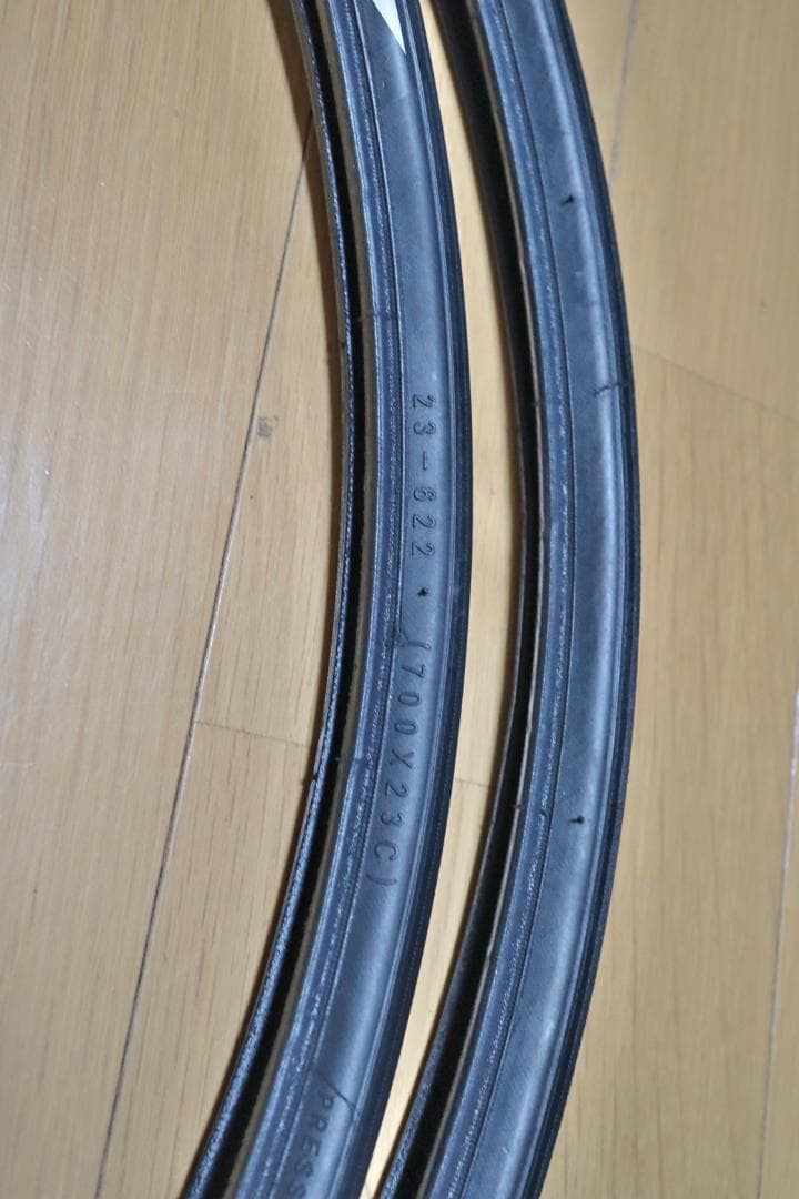 MAVIC AKSION クリンチャータイヤ 2本セット