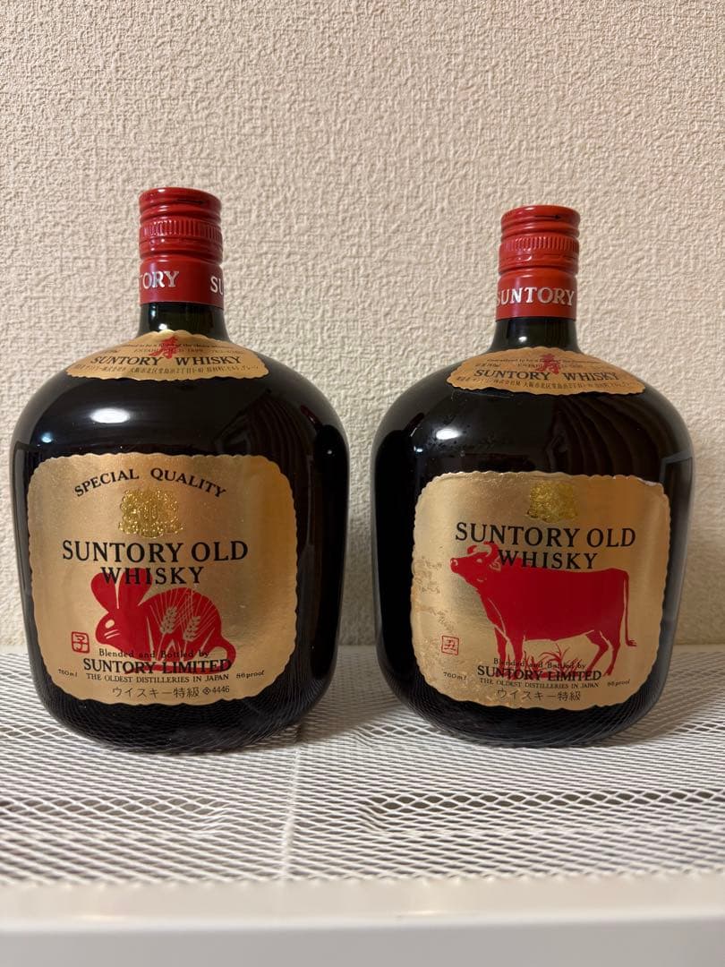 サントリーオールド 3本セット