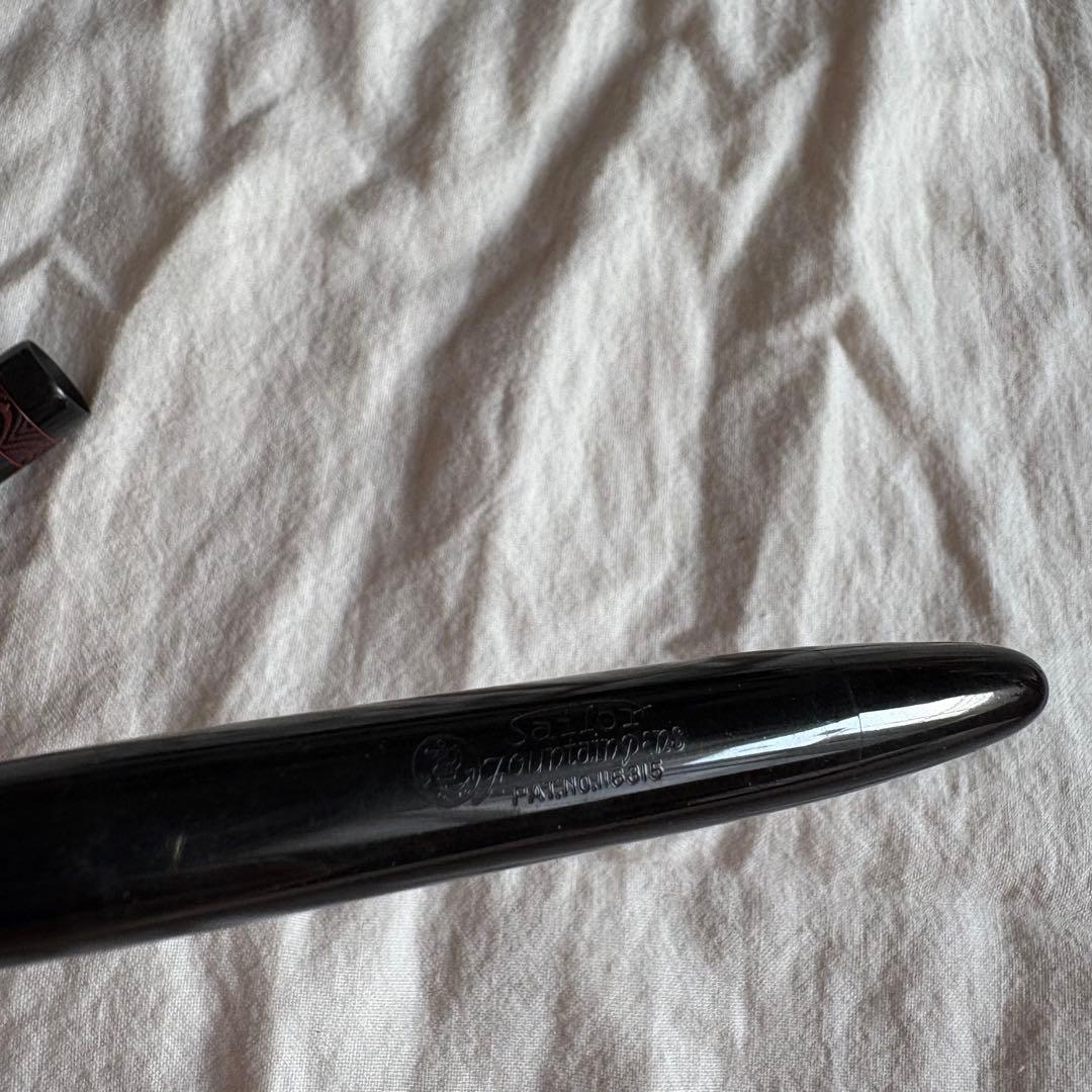 sailor セーラー 万年筆 BG20 箱あり