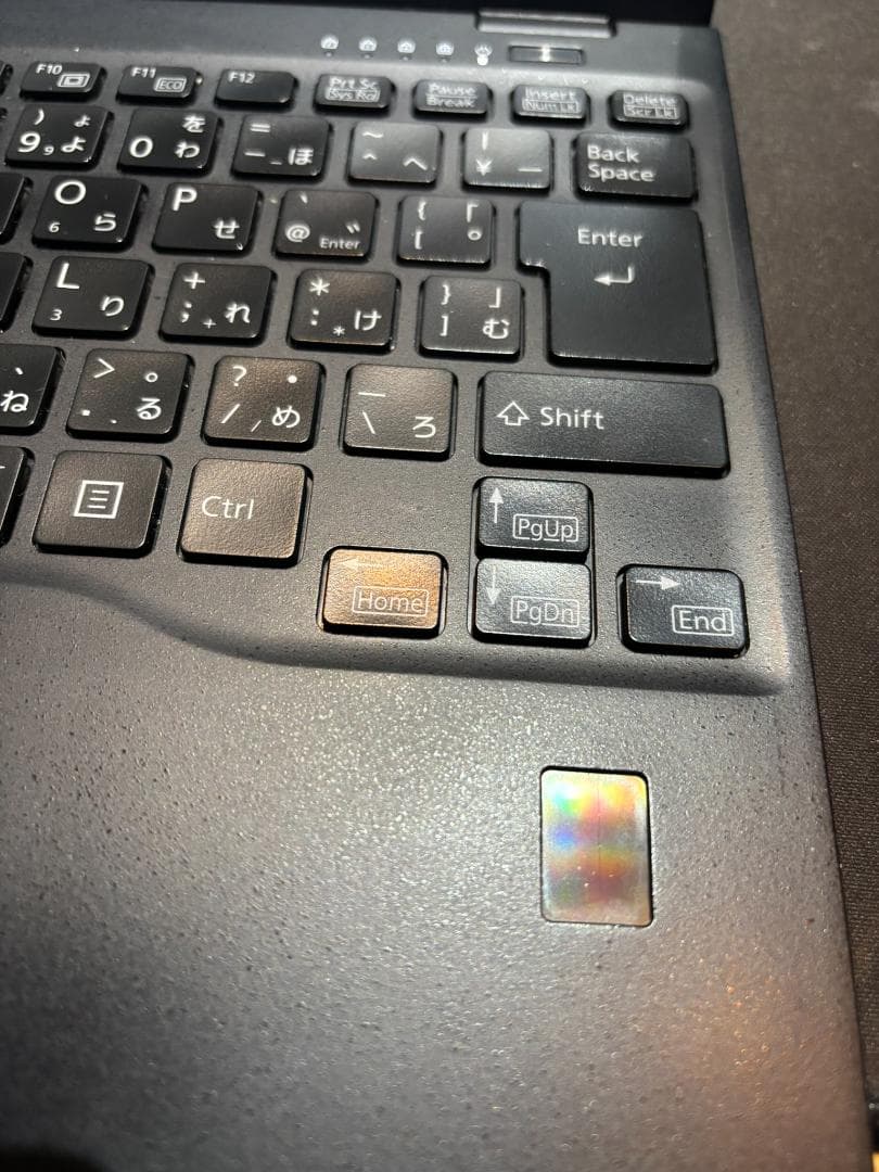 【値下げ】富士通LIFEBOOK　U9311/F　第11世代CPU搭載！