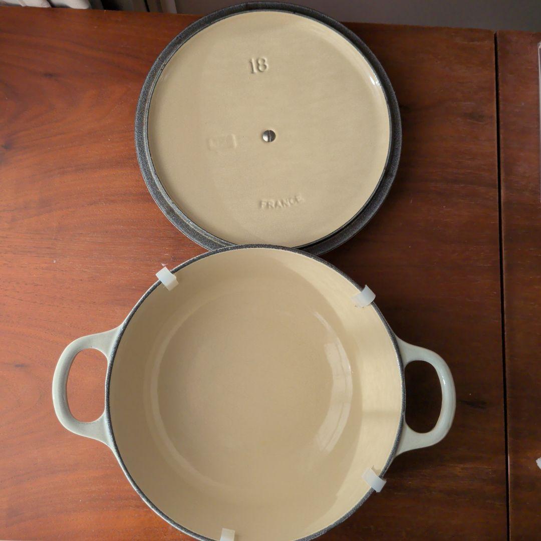LE CREUSET マルミット18cm ナツメグ 両手鍋