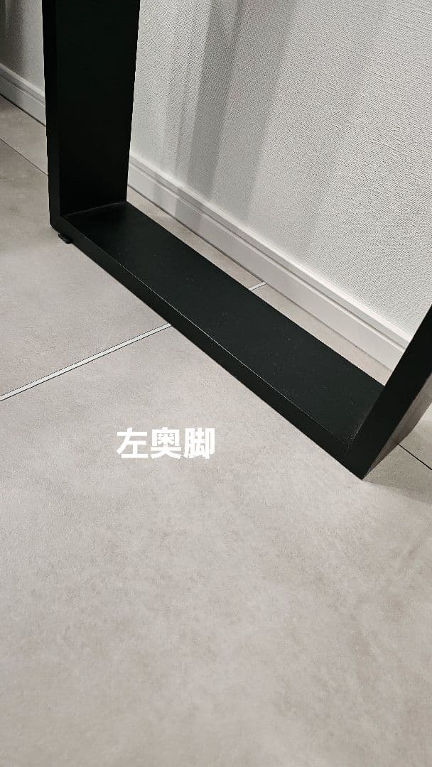 デスク　 グレー　レナーダ