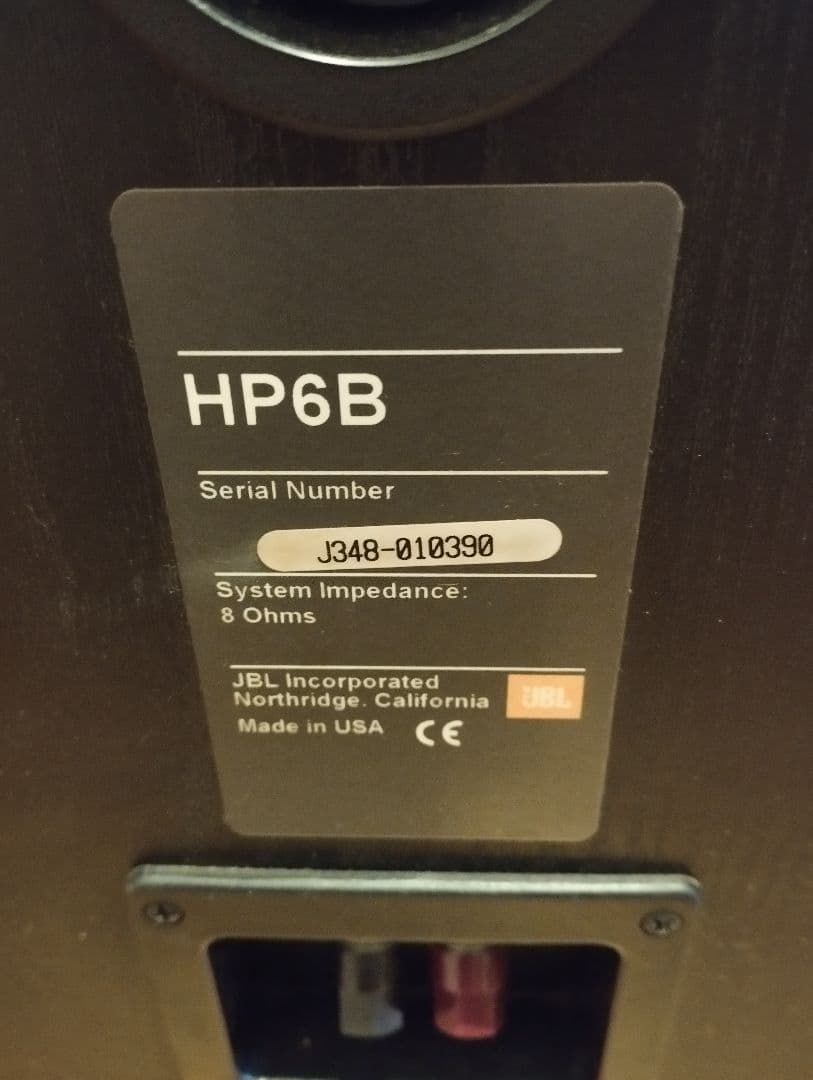 JBL HP6B 2way スピーカー 動作確認済み Made in USA