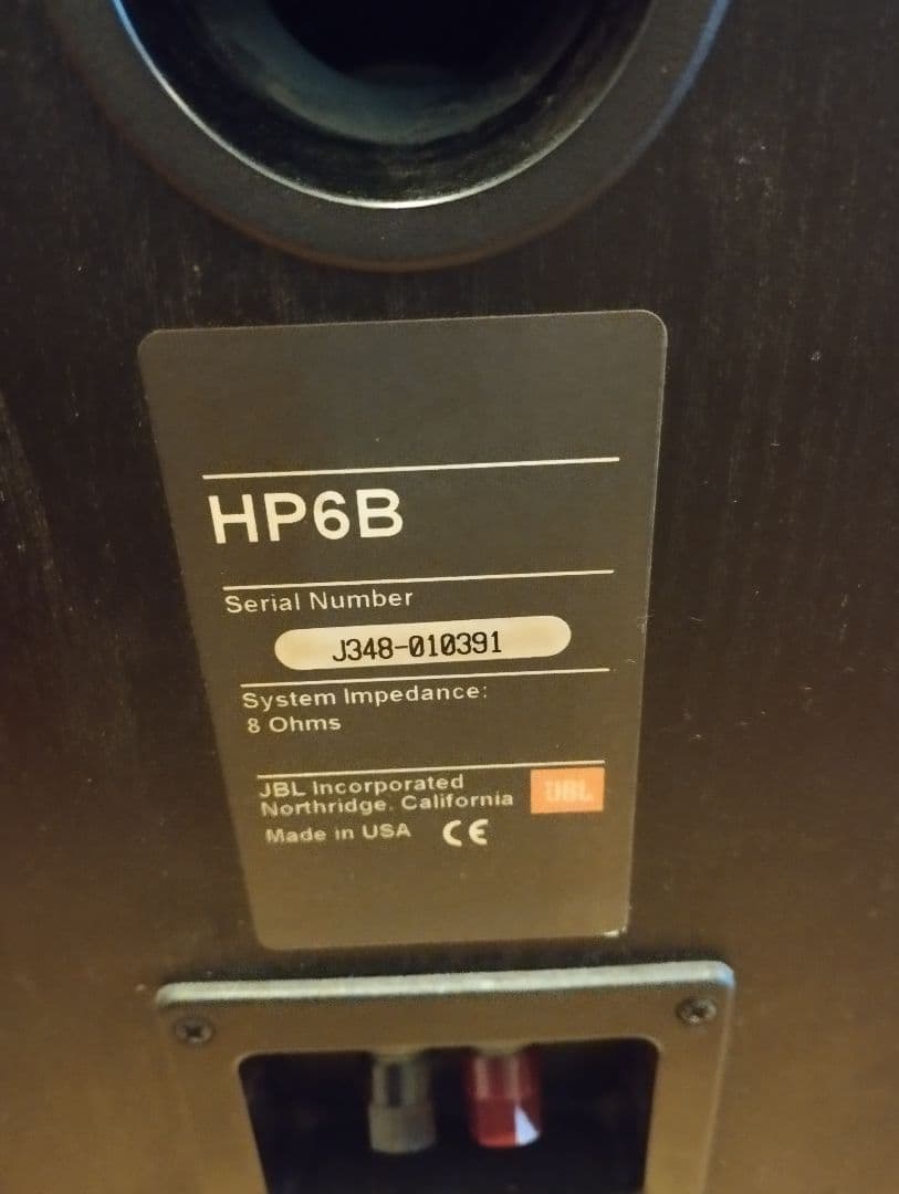 JBL HP6B 2way スピーカー 動作確認済み Made in USA
