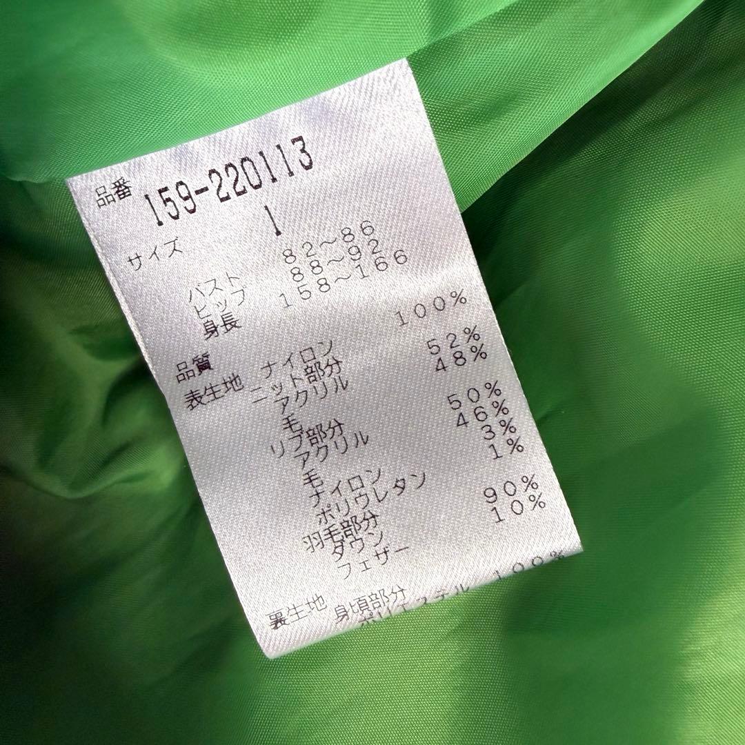 【マスターバニー】美品 ダウンジャケット カーキ 肉厚 1サイズ レディース