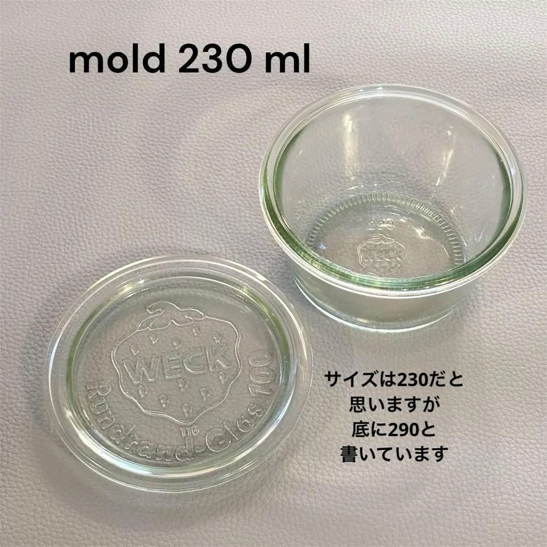 WECK ガラスキャニスター まとめ売り セット（計39点）