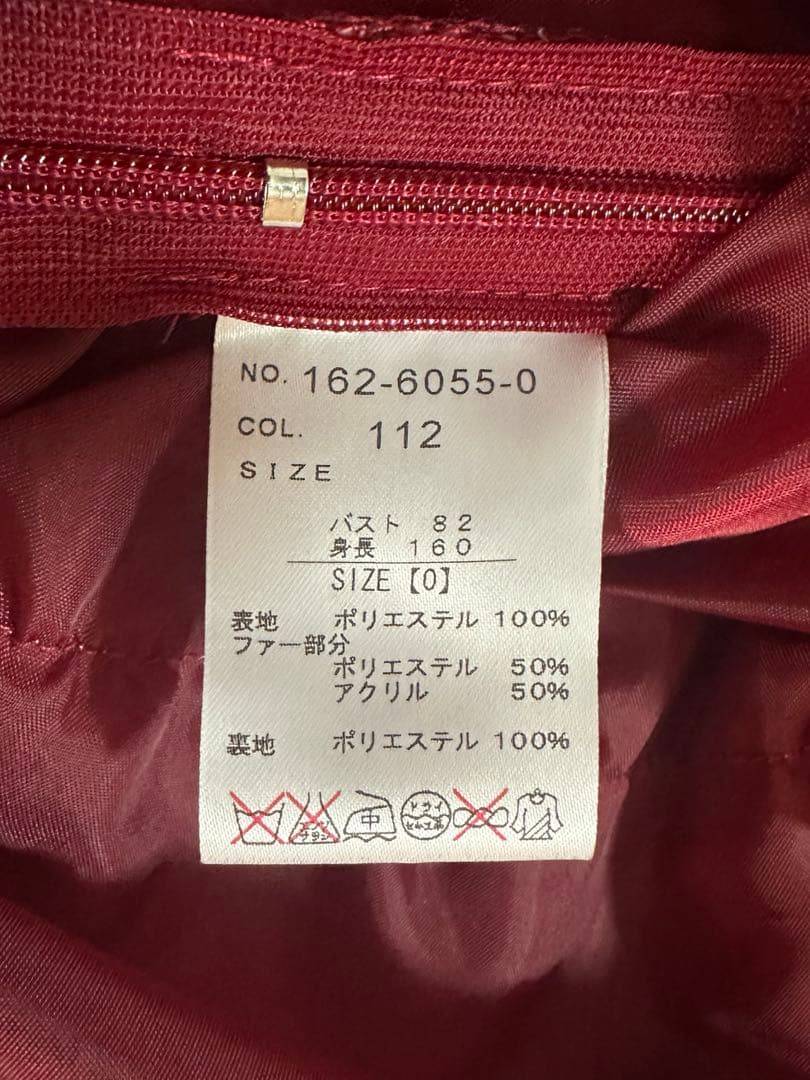 【専用】LIZ LISA ブックベア柄ワンピース ボルドー