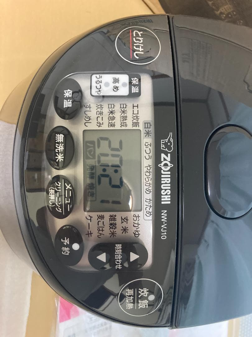 ★展示品★未使用★2025年製 象印 IH炊飯ジャーNW-VJ10型 ブラック