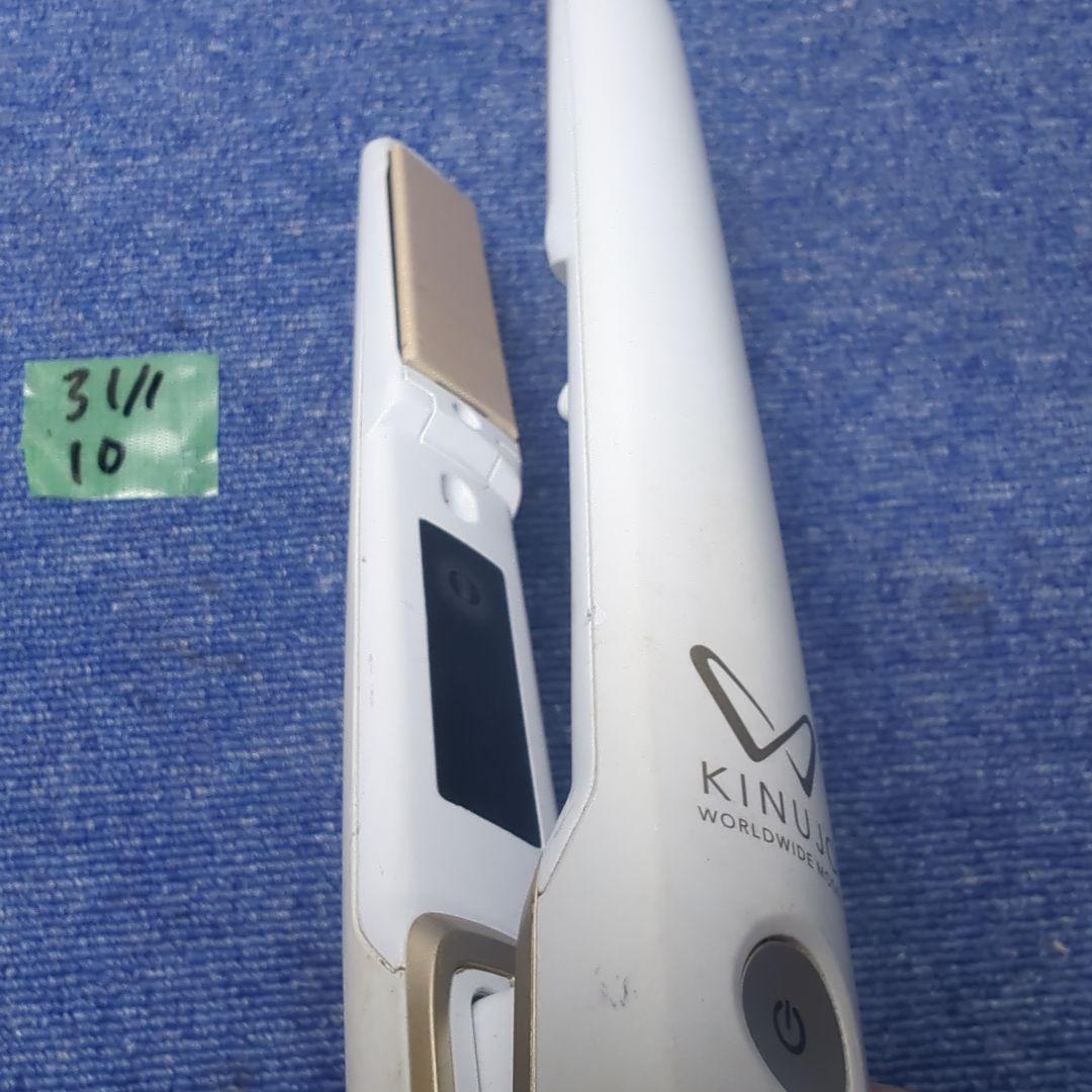 KINUJO ストレートヘアアイロン DS100