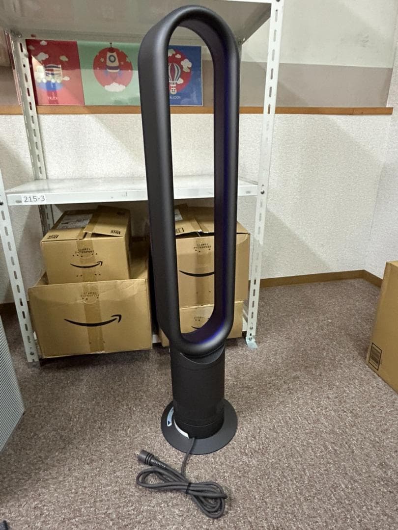 ダイソン dyson クールタワー扇風機 AM07 ブルー 2022年製