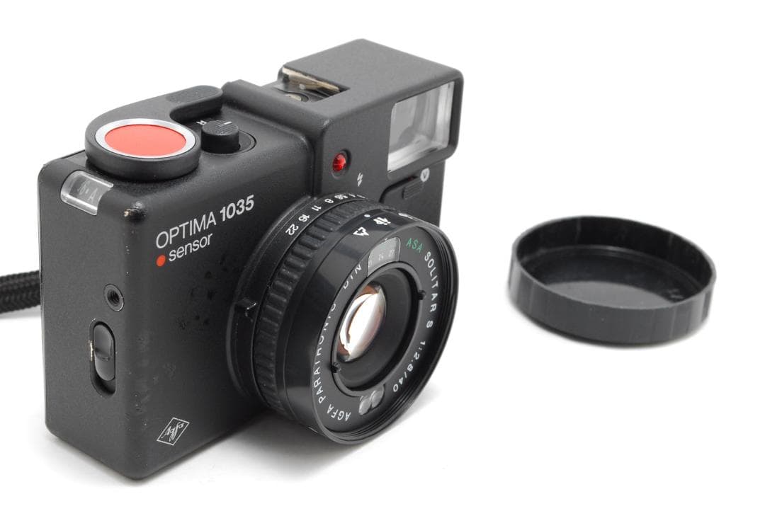 アグファ Agfa オプティマ Optima 1035 Sensor