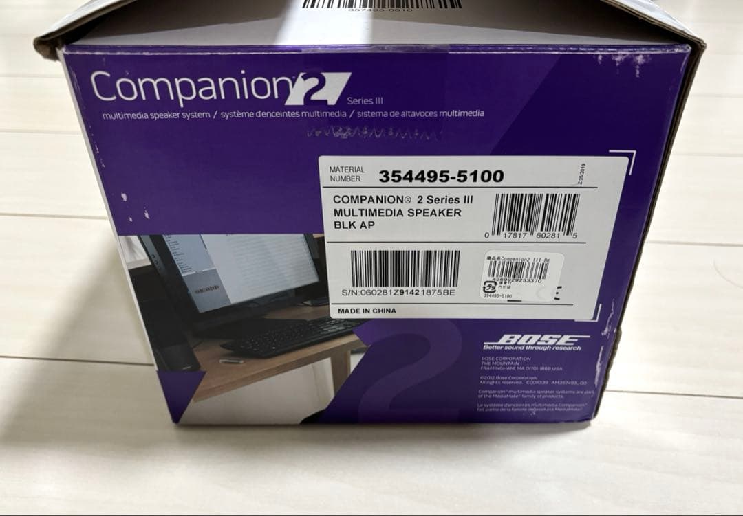 【美品】Bose Companion 2 Series III スピーカー