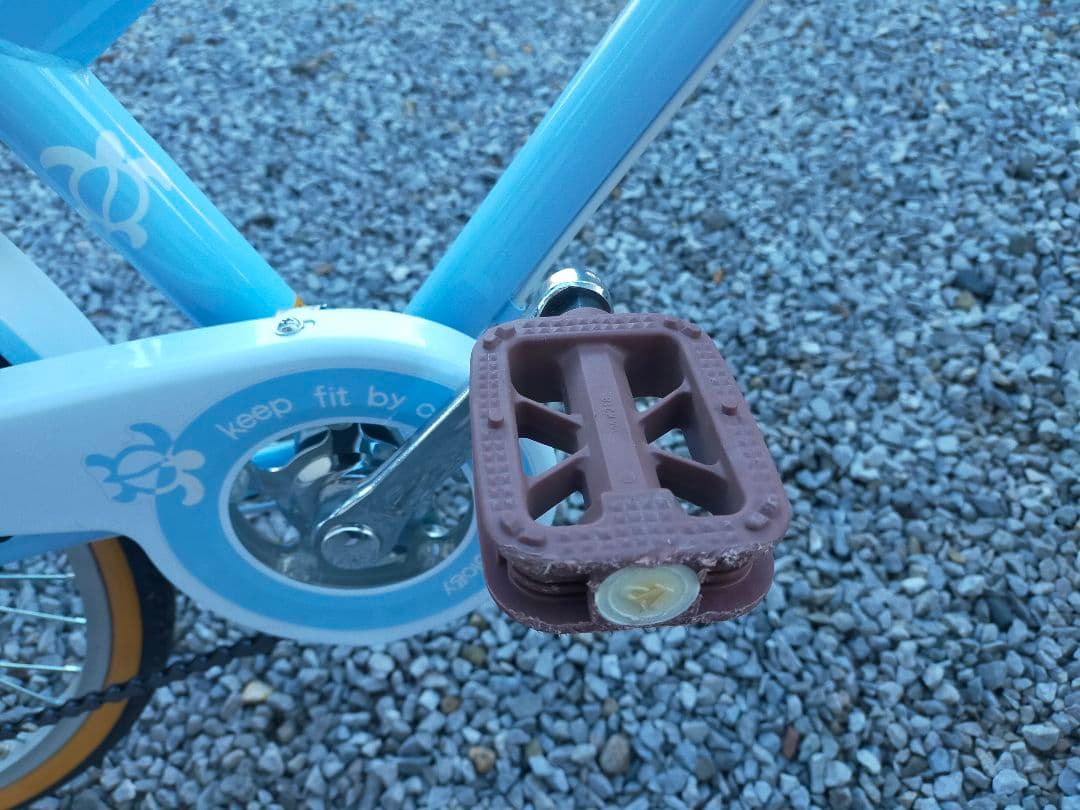 【直接引取限定】MAHALO マハロ 自転車 22インチ 水色 6段変速