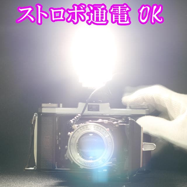 A13　ZEISS　IKONツァイスイコン　IKONTA５２３／２　完動品