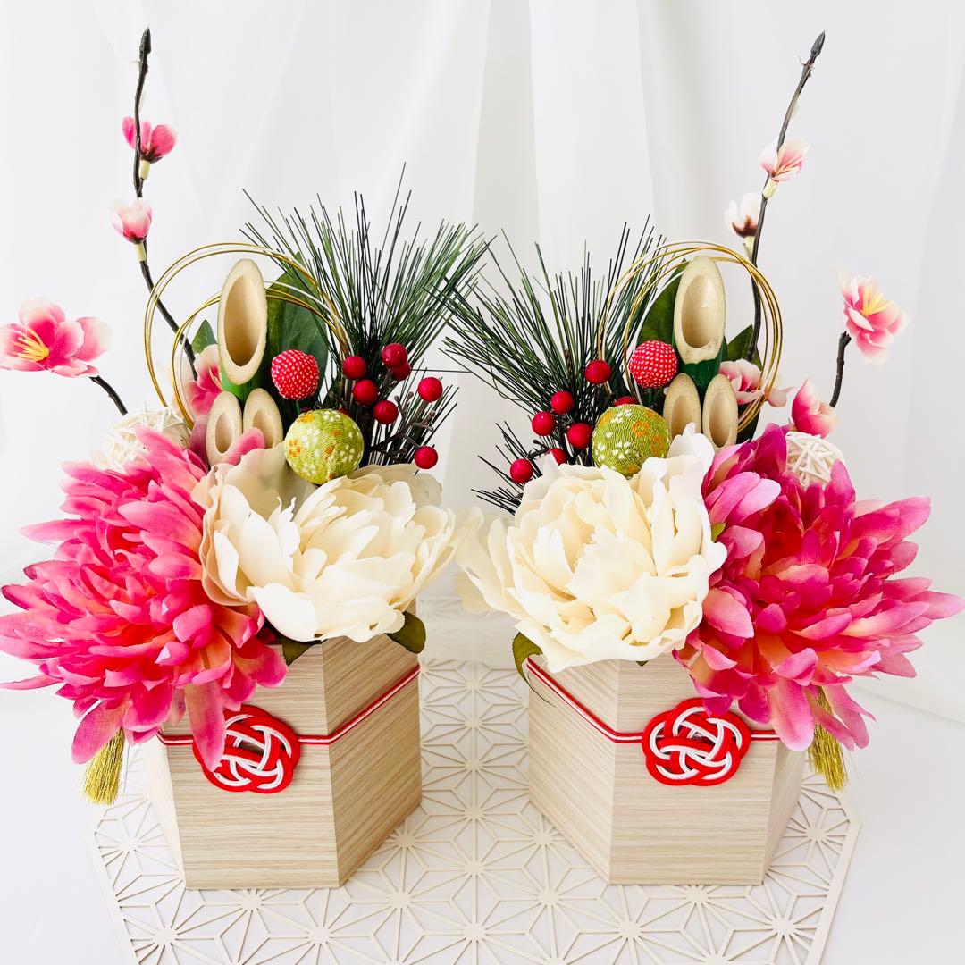 お正月飾り 門松 ハンドメイド 和モダン 菊 梅 ちりめん細工 大 246