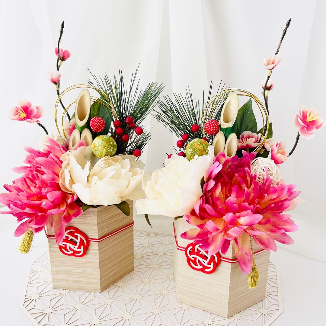 お正月飾り 門松 ハンドメイド 和モダン 菊 梅 ちりめん細工 大 246