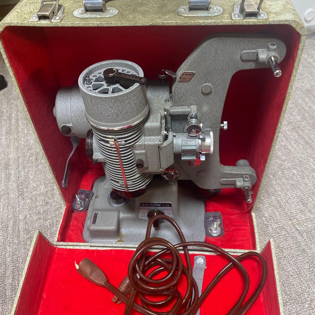 アロー映写機 アロー8ミリ映写機 8ミリ映写機プロジェクター、65年前映写機