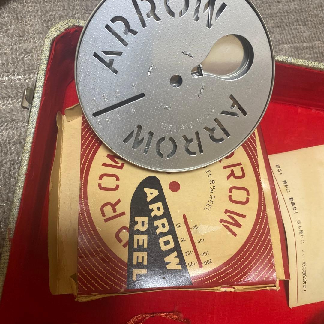 アロー映写機 アロー8ミリ映写機 8ミリ映写機プロジェクター、65年前映写機
