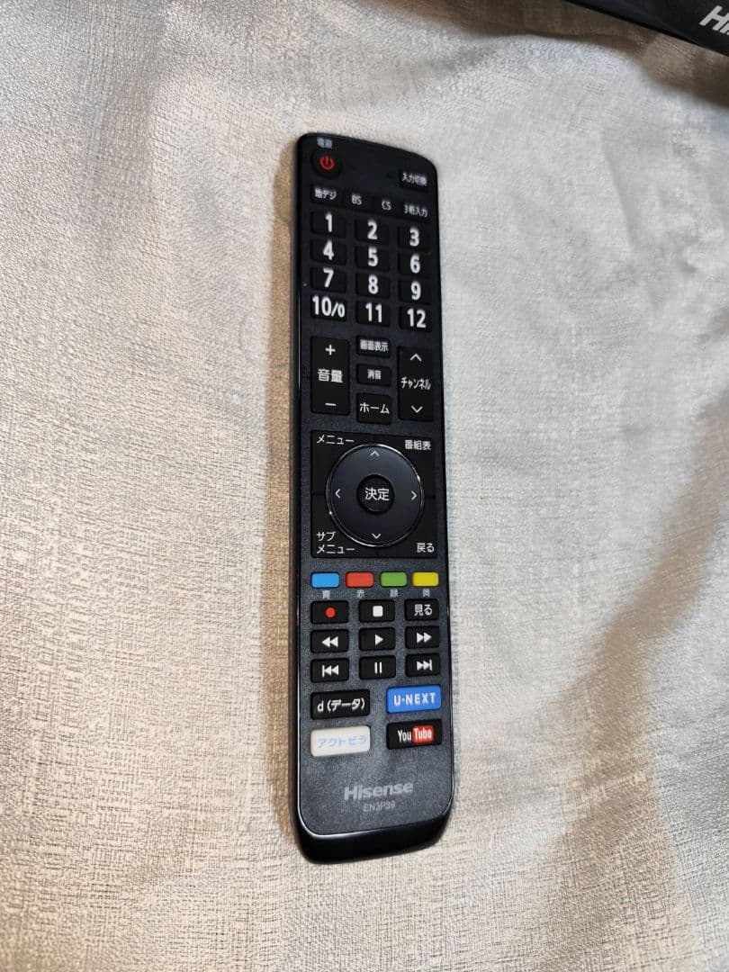 美品！ユーチューブ視聴可能32インチテレビ 外付けハードディスク付