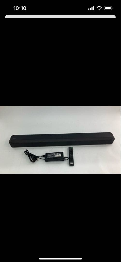 HT-X8500 SONY サウンドバー　2020年式　リモコン新品　綺麗。