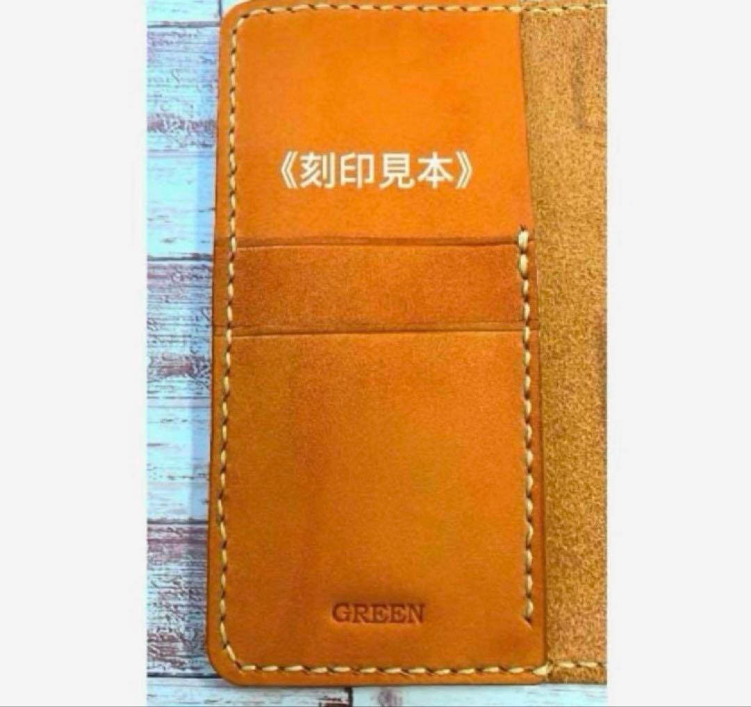 栃木レザー　レッド　iPhoneケース　2枚ポケット付き　手帳型　本革