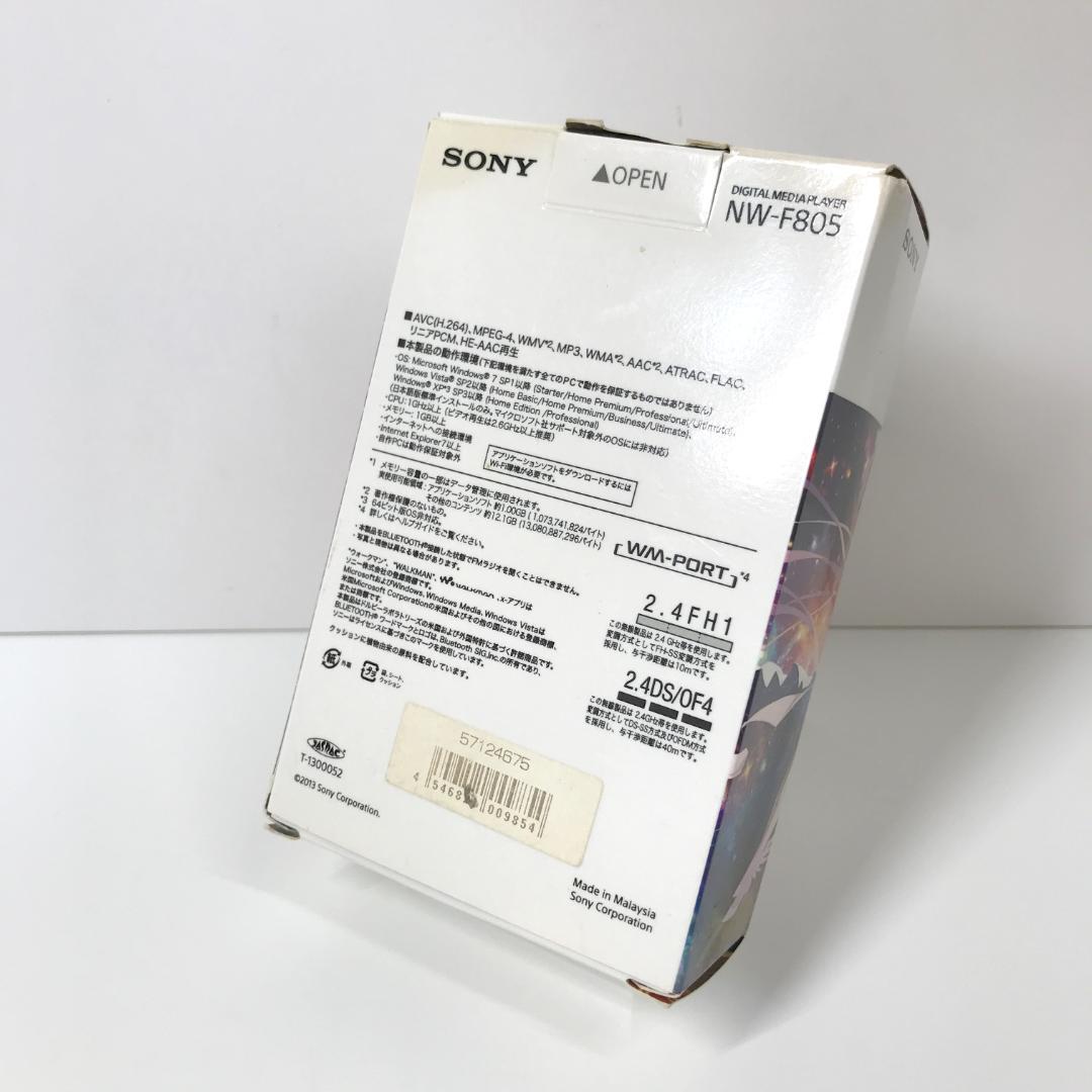 【希少美品】魔法少女まどか☆マギカ 劇場版 ウォークマン NW-F805 16G