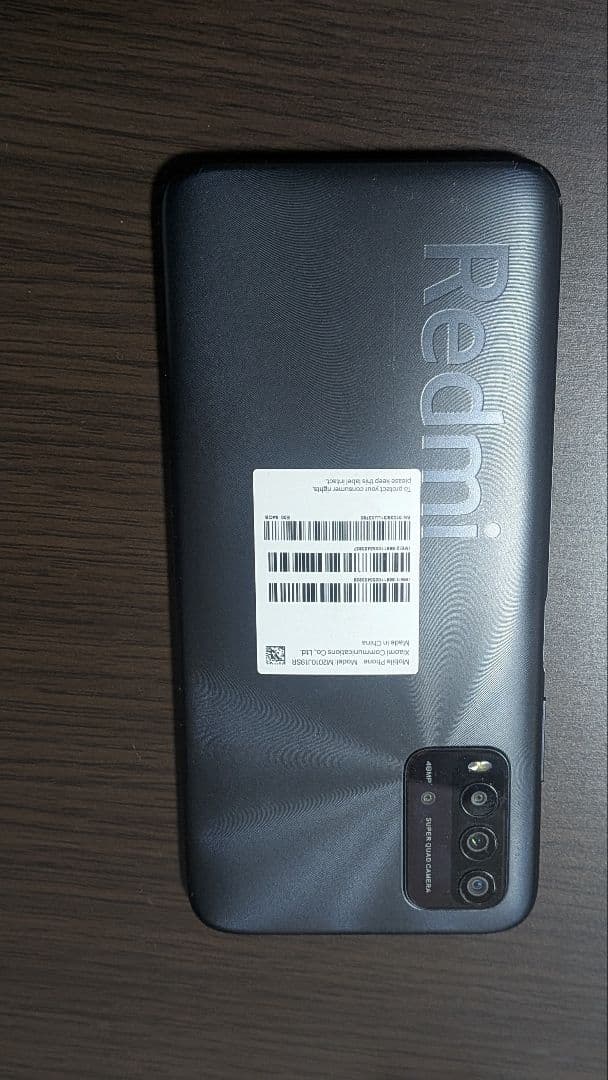 Redmi 9T グレー スマートフォン本体