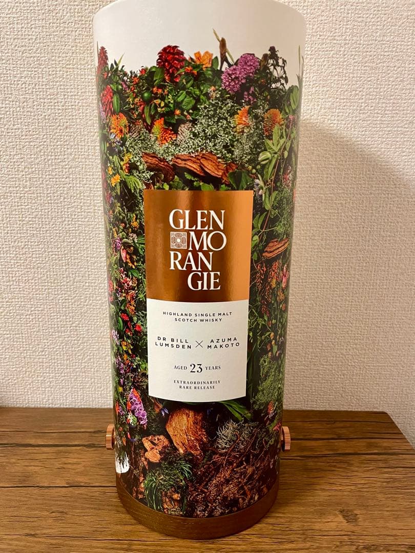 グレンモーレンジィ23年 by Azuma Makoto 46度 720ml