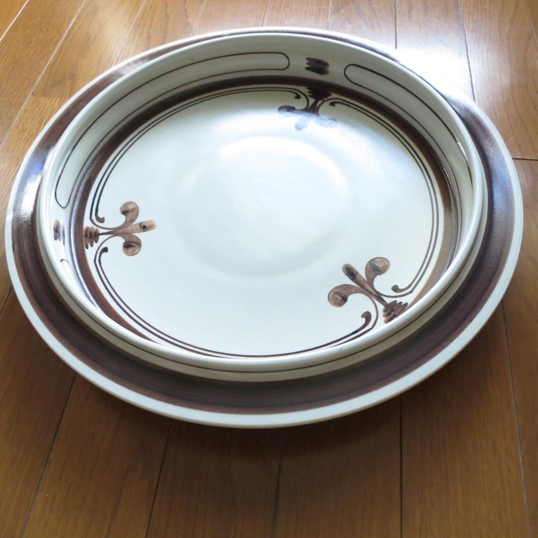 その他 Rosenthal Studio Line 1970's Siena Brown