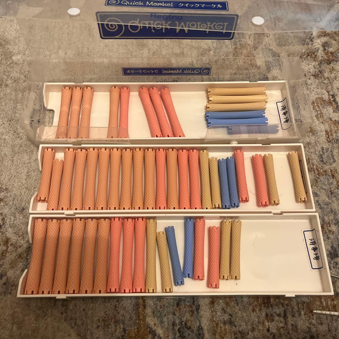 ワインディング