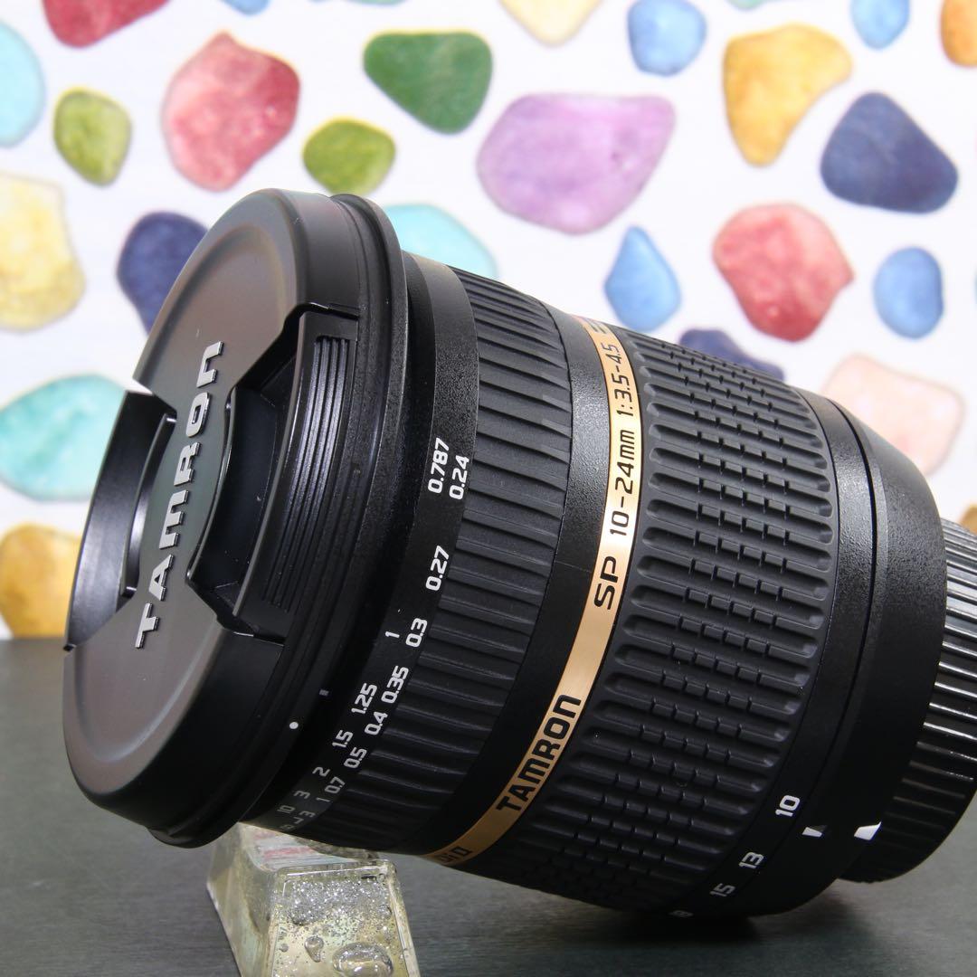 ♥◇極上品 ◇超広角レンズ♪ ◇TAMRON 10-24ｍｍ Nikon