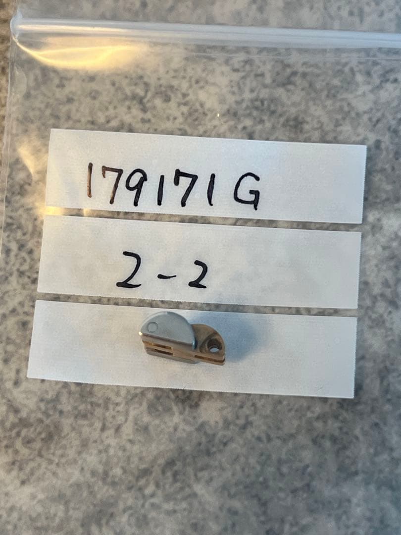 ロレックス　純正 コマ駒 179171 コンビ　K18RG ローズゴールド SS