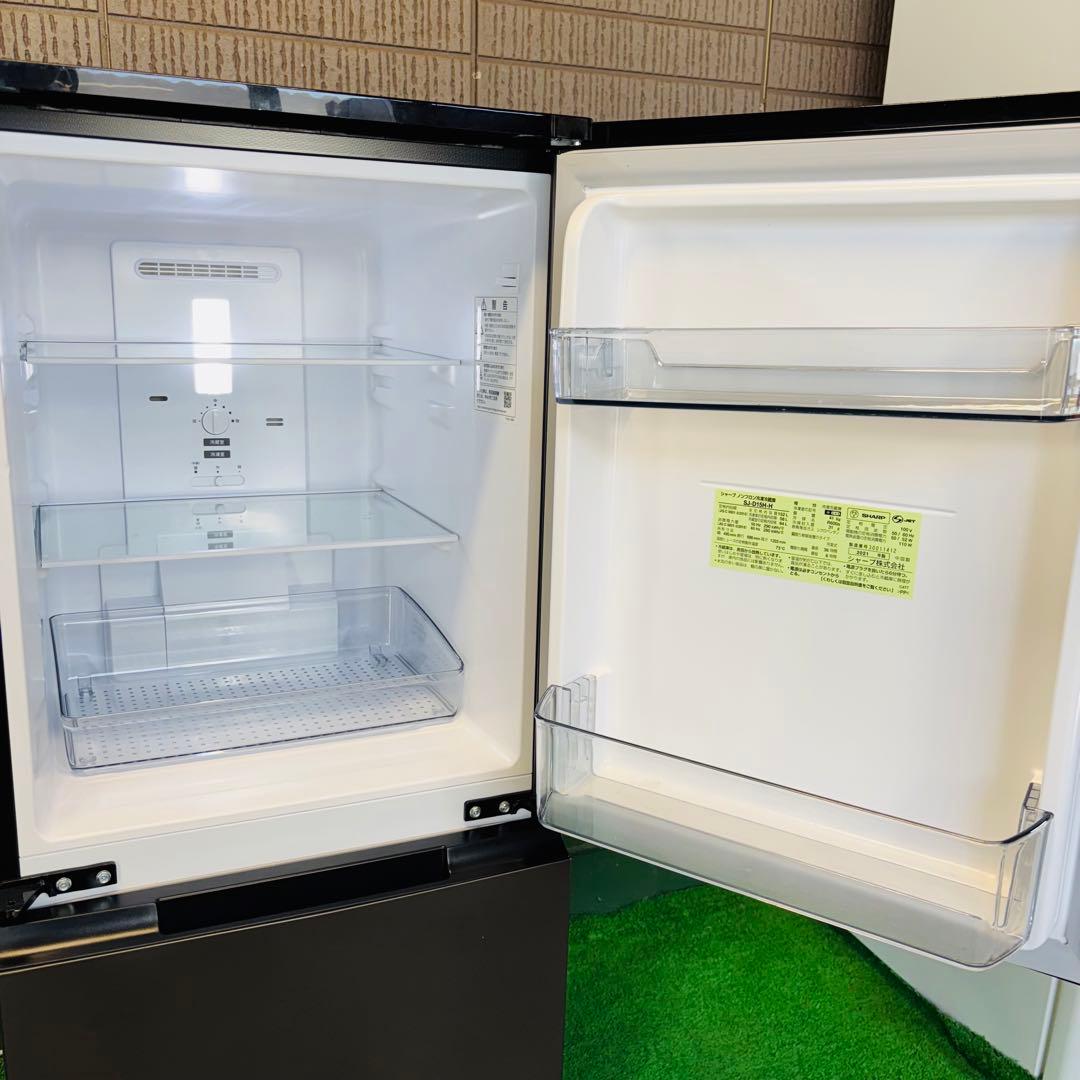 2021年製 152L 冷蔵庫 おしゃれカラー SHARP【地域限定配送無料】